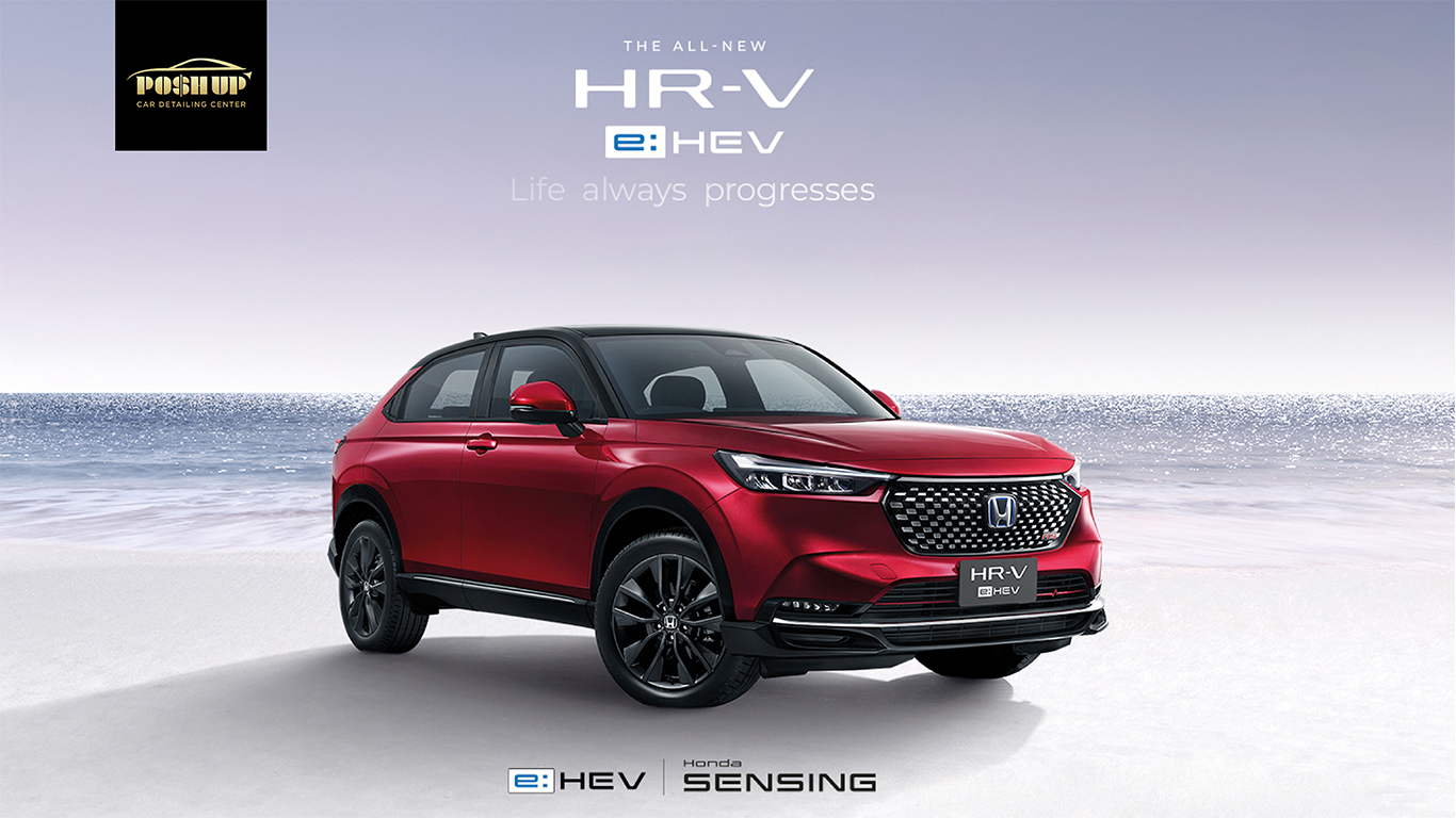 Honda HRV 2022